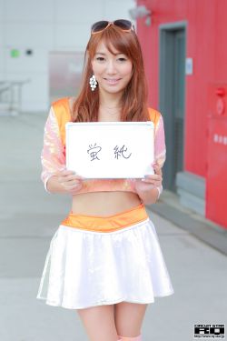 吕克贝松妻子